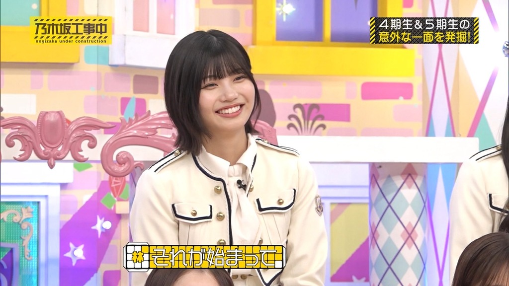 241124 乃木坂工事中 ep490.ts_snapshot_16.49_[2024-11-26_22.46.52]