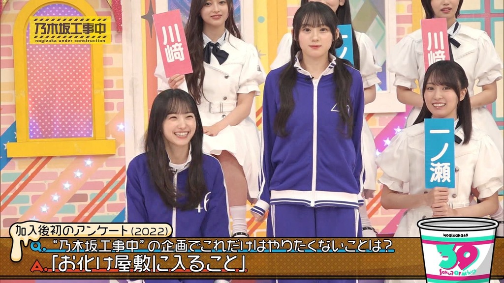 f025.09.03_15.50.17]