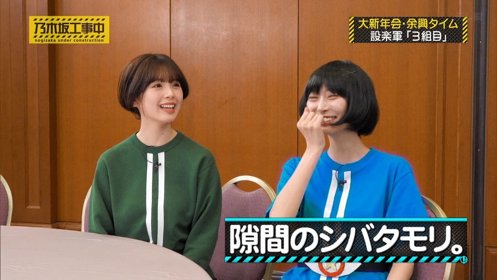 f2026.02.09_18.56.32]