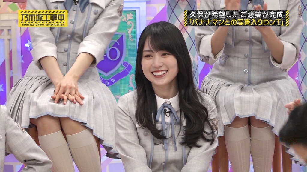 240512 乃木坂工事中 ep462.ts_snapshot_03.09_[2024.05.13_16.16.21]