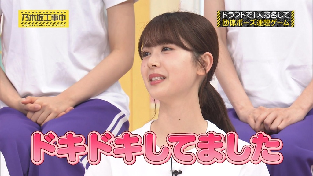 240721 乃木坂工事中 ep472.ts_snapshot_16.54_[2024-07-27_06.18.09]