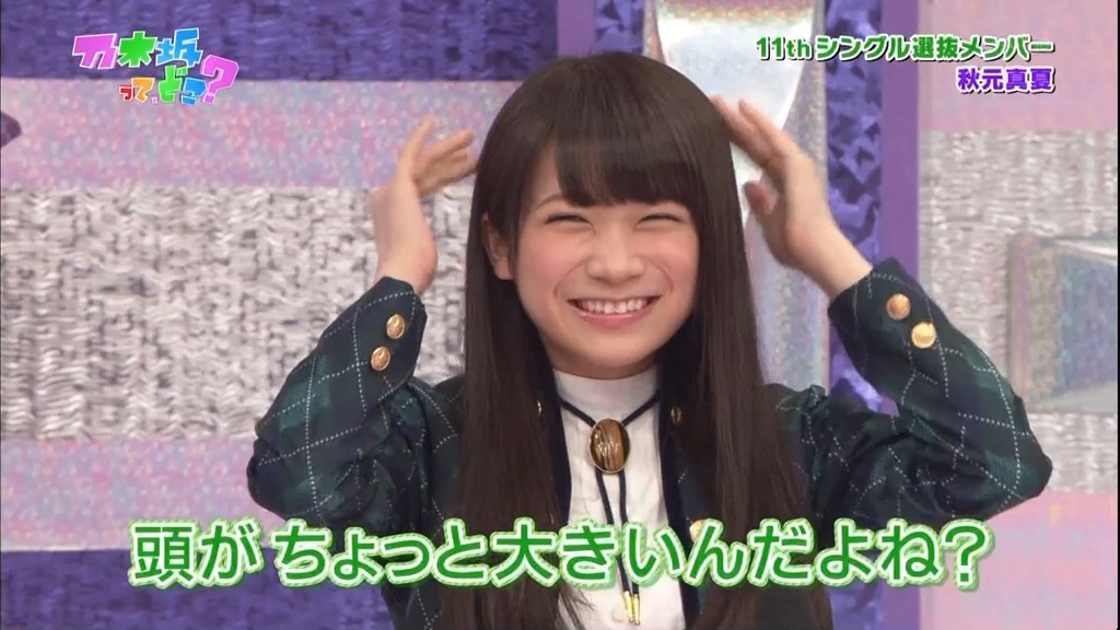 #168 11枚目シングル選抜発表!.m4v_snapshot_05.17_[2024.01.17_06.16.28]