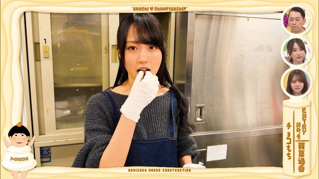 250119 乃木坂工事中 ep497.ts_snapshot_14.55_[2025-01-21_17.18.07]