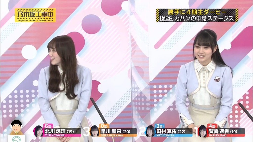 210221f13.32.48]
