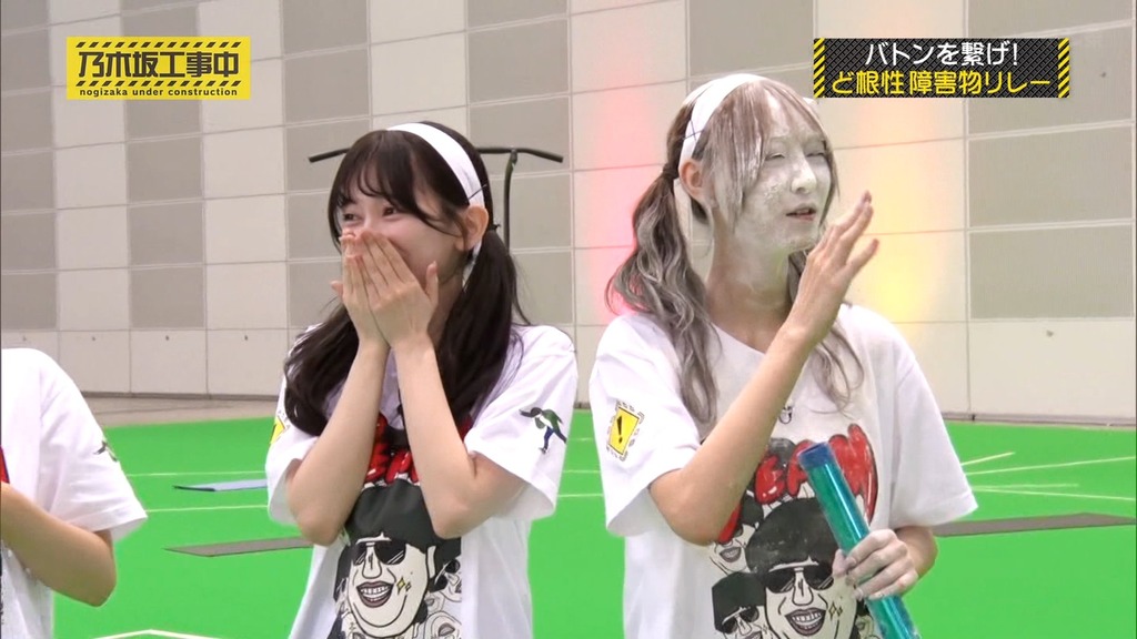 f025.11.17_14.52.25]