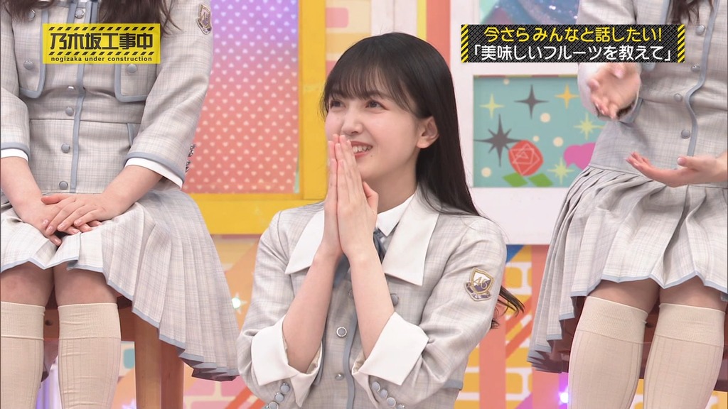 240512 乃木坂工事中 ep462.ts_snapshot_06.37_[2024.05.13_16.20.28]