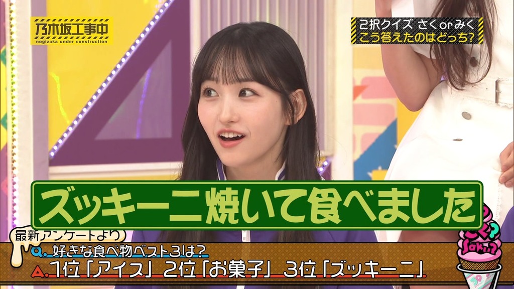 f1_[2025.09.03_15.58.10]