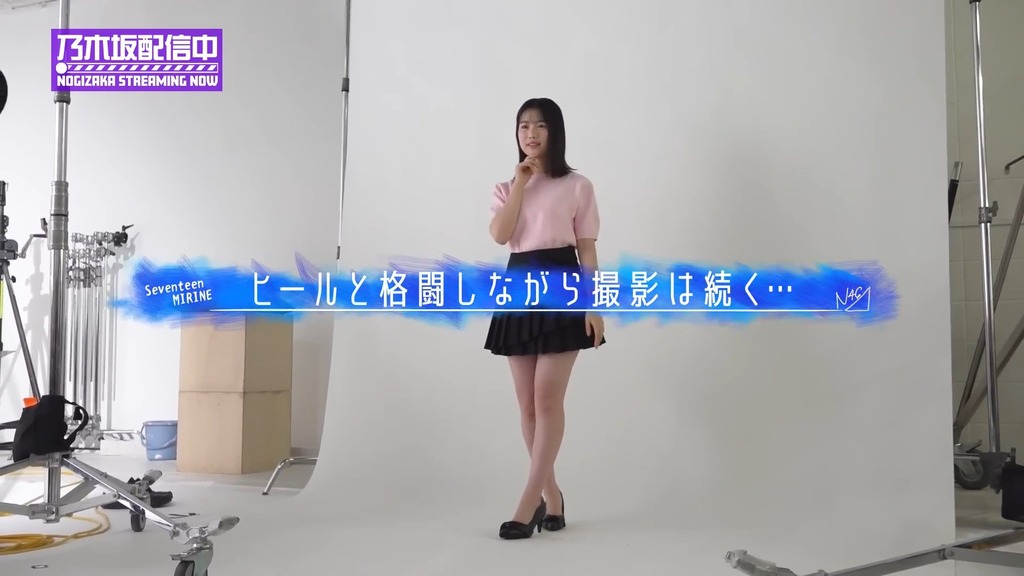 【大緊張】「c6.27.26]