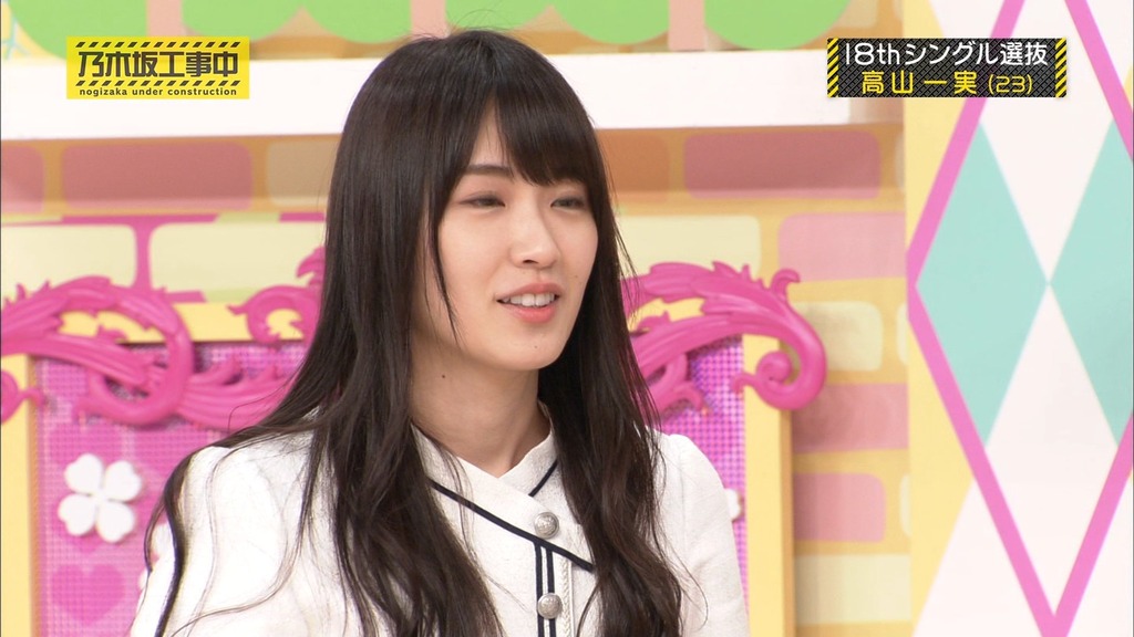 乃木bot_15.47_[2025.05.25_20.51.54]