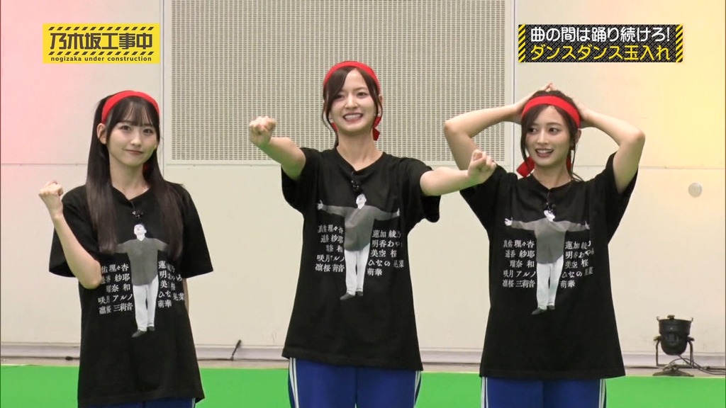 2511f_[2025.11.03_12.57.18]