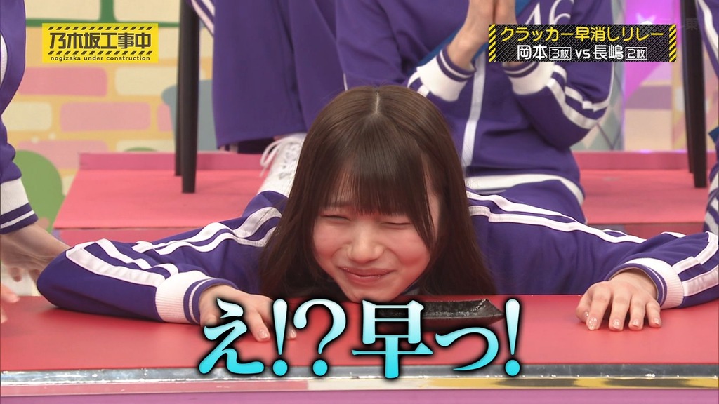 260215 Noc2.16_18.03.10]