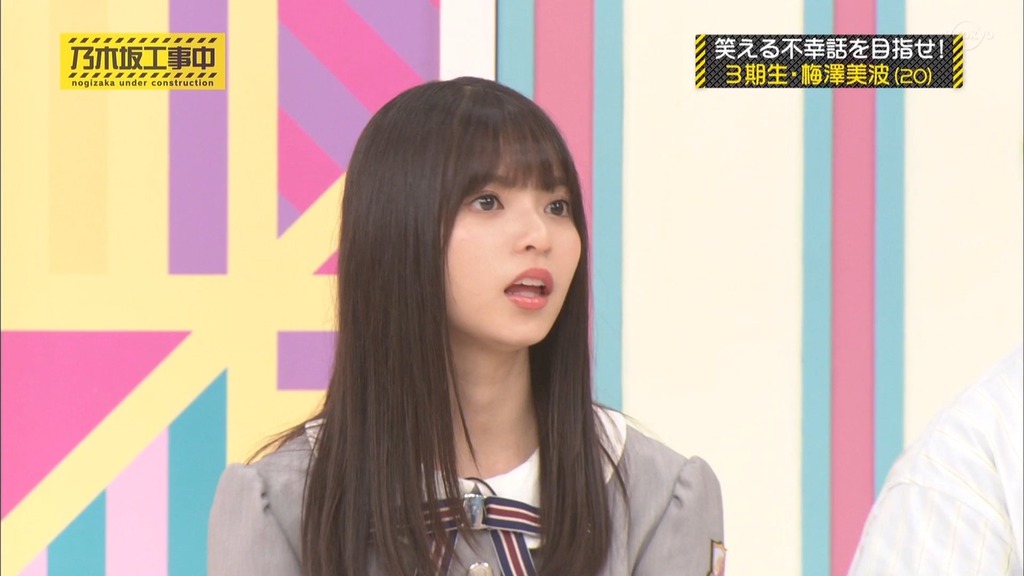 乃f_17.47.35]