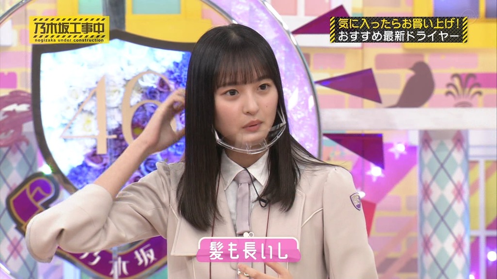 221002 乃木坂工事中 ep380.ts_snapshot_10.16_[2025.05.10_11.46.17]