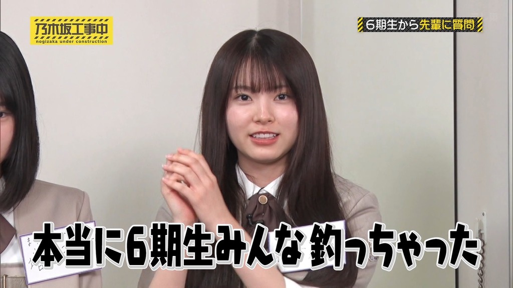 c.30_[2025.06.16_06.39.56]