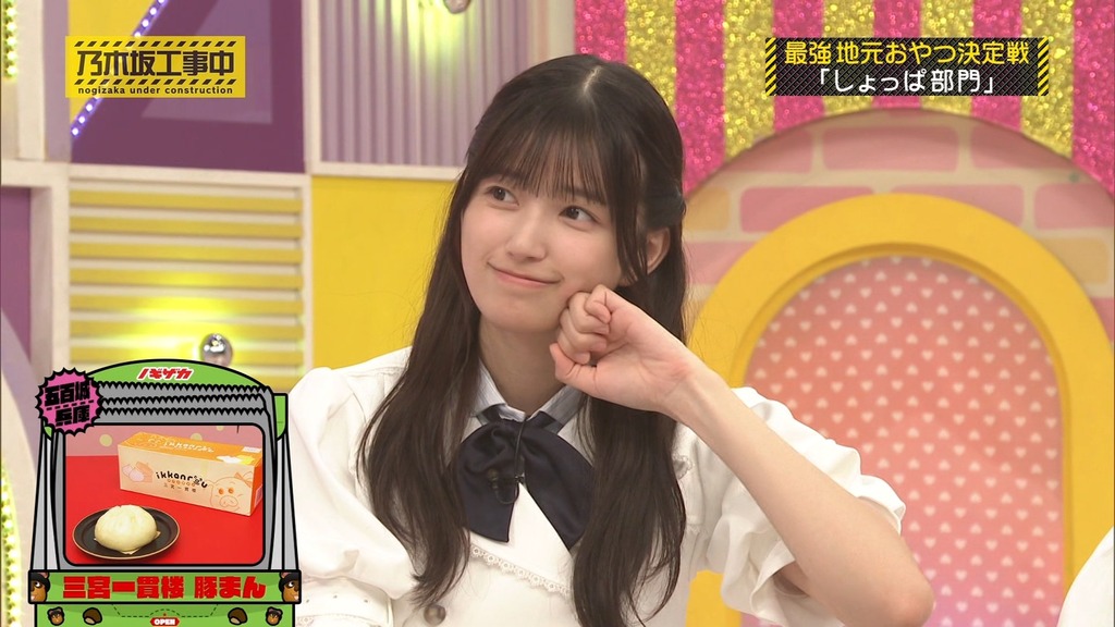 d2025.12.16_15.23.17]