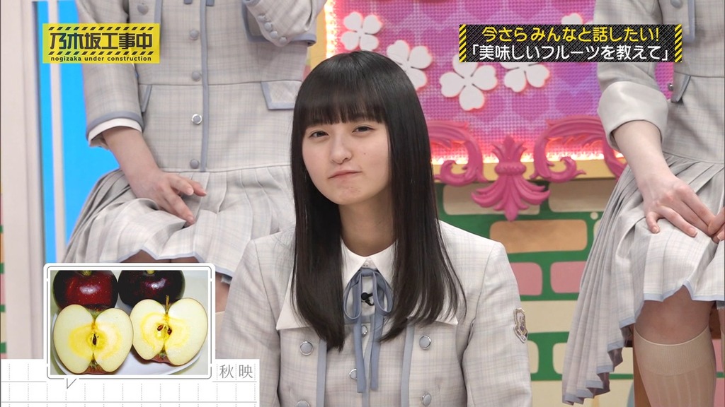 240512 乃木坂工事中 ep462.ts_snapshot_07.59_[2024.05.13_16.22.21]