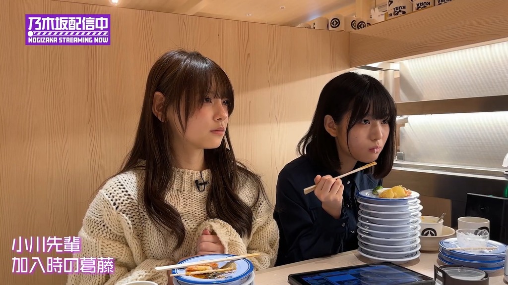 【お悩み相談c23.25.42]