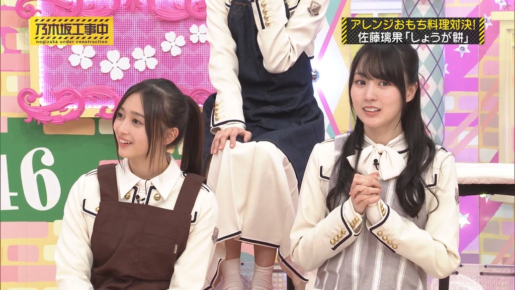 250119 乃木坂工事中 ep497.ts_snapshot_17.07_[2025-01-21_17.24.45]