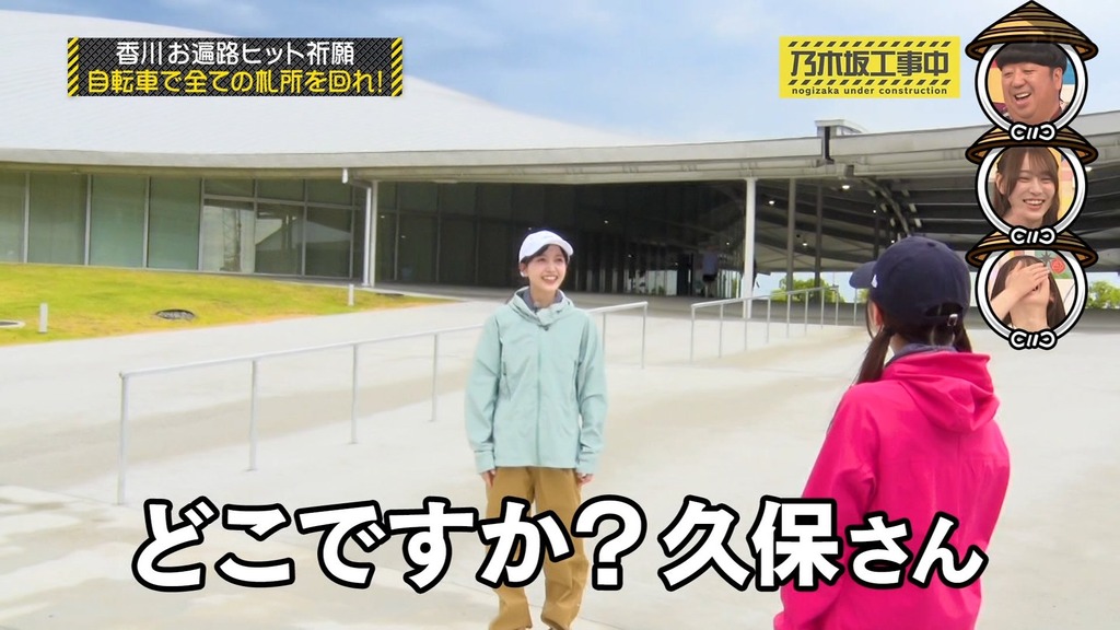 x[2025.08.12_10.26.05]