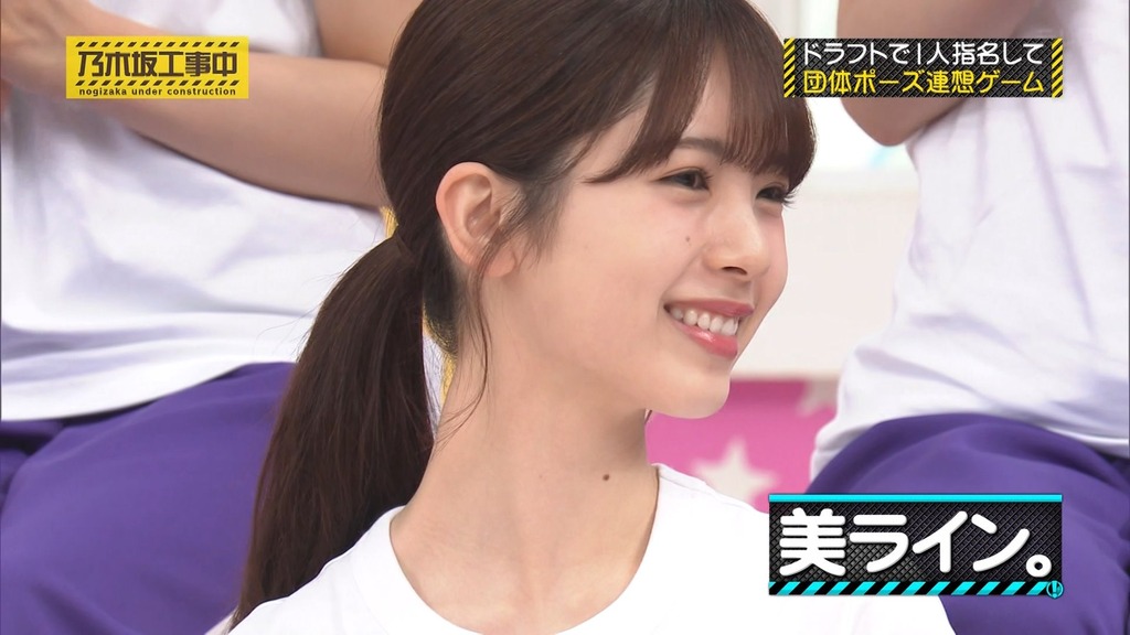 240721 乃木坂工事中 ep472.ts_snapshot_16.48_[2024-07-27_06.18.05]