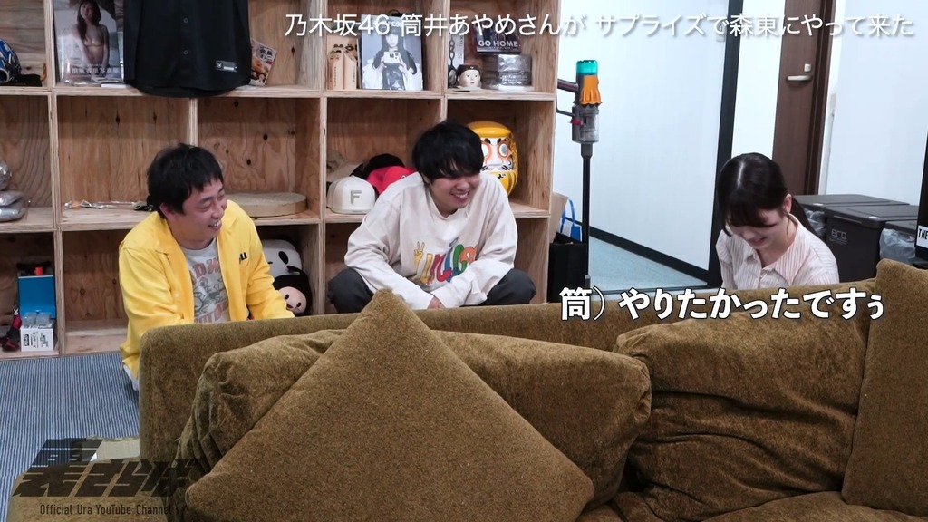 2025.5.1 d_03.58.06]