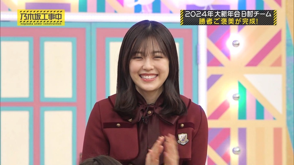 240303 乃木坂工事中 ep452.ts_snapshot_00.51_[2024.03.05_00.28.55]