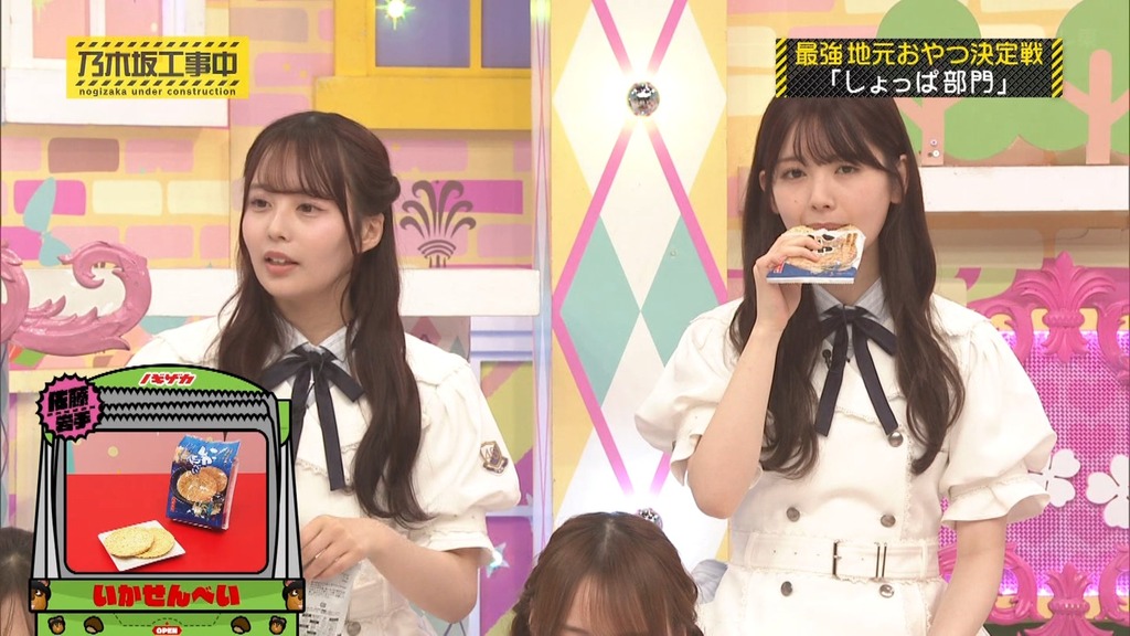 c_10.35_[2025.12.16_15.16.44]