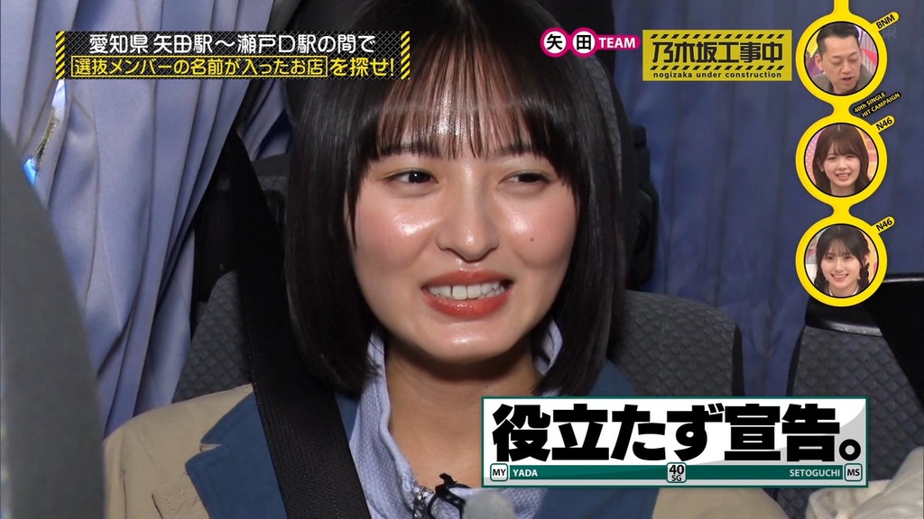 d[2025.12.01_18.49.23]