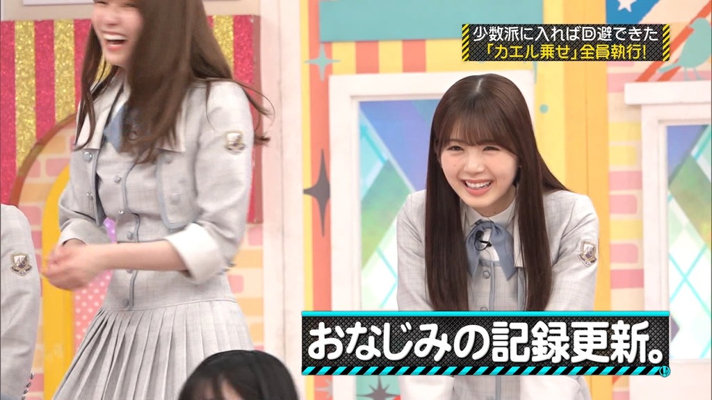 240630 乃木坂工事中 ep469.ts_snapshot_06.13_[2024.07.04_13.14.57]