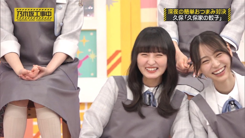 240526 乃木坂工事中 ep464.ts_snapshot_03.01_[2024.05.27_15.22.50]
