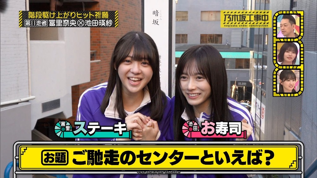 2604g6.04.06_23.31.06]