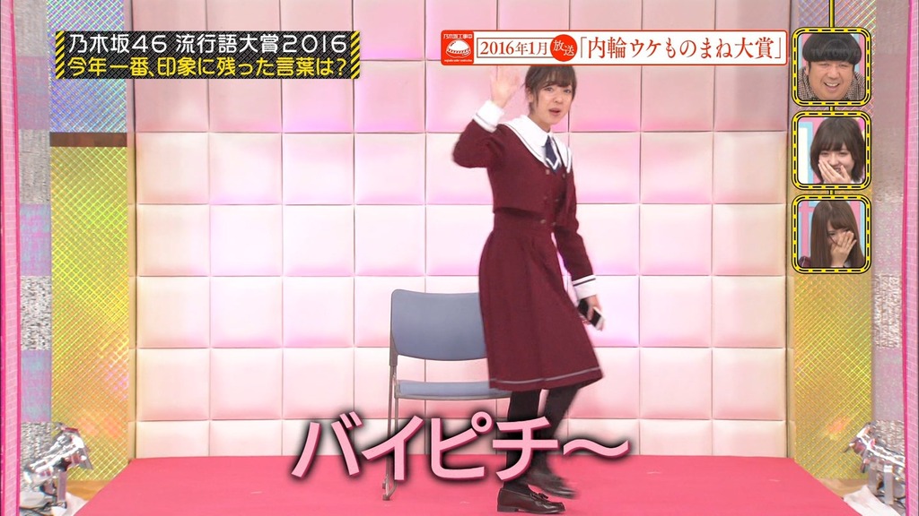 乃木d.23_21.38.54]