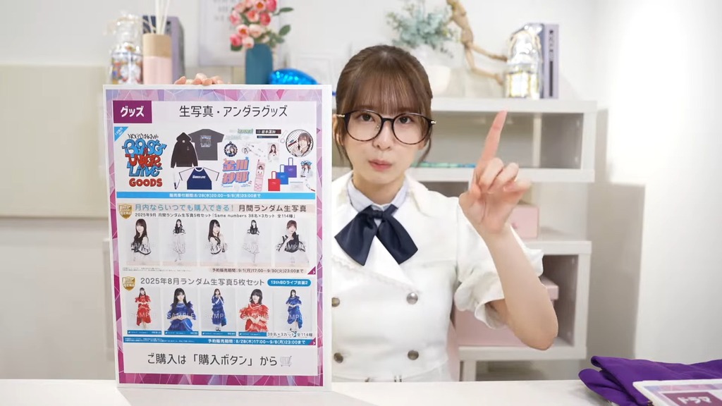 25f[2025.09.02_12.15.33]