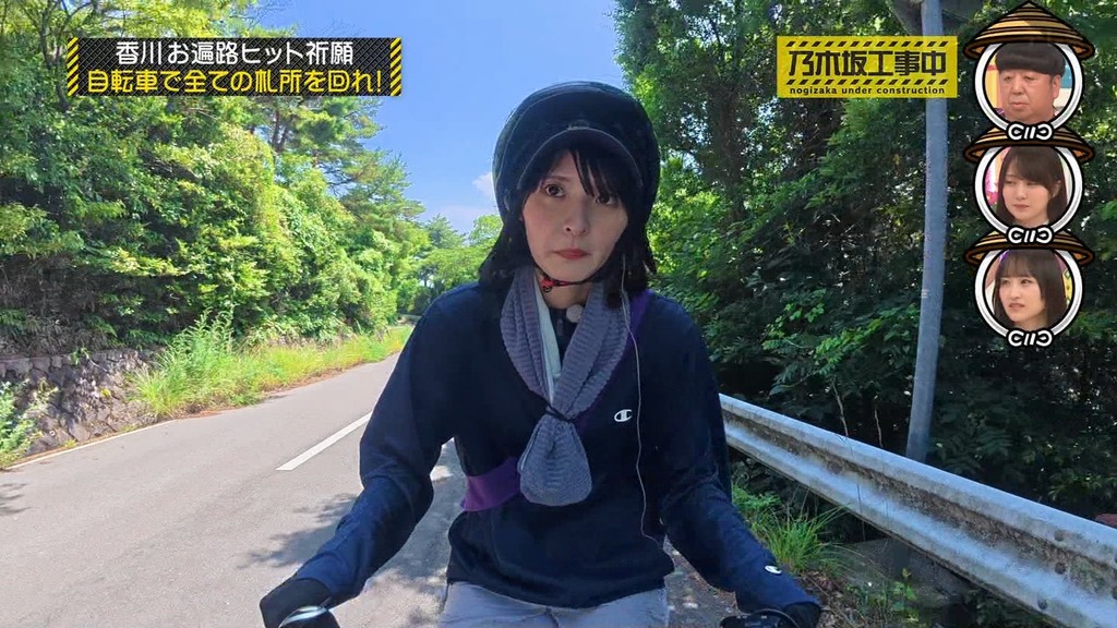 250x2025.08.12_10.19.50]