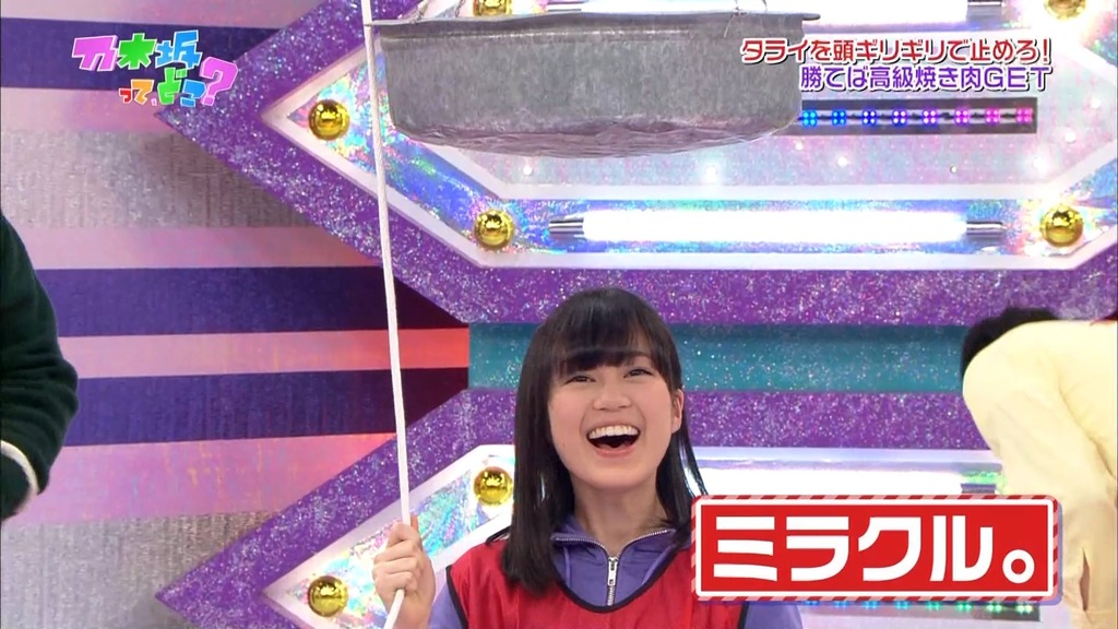 #069 焼肉争奪バトル.m4v_snapshot_04.31_[2024.02.04_12.52.47]