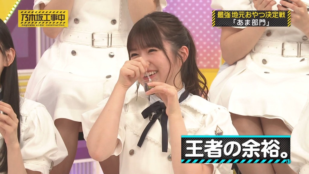 d025.12.08_17.45.35]