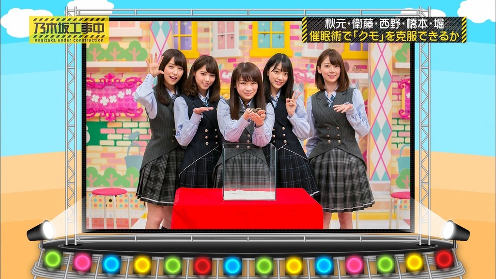 d2_[2025.07.12_21.15.36]