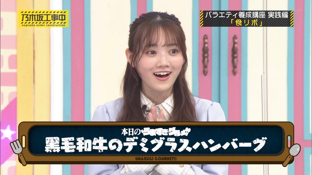 210322 乃d2.03.52]