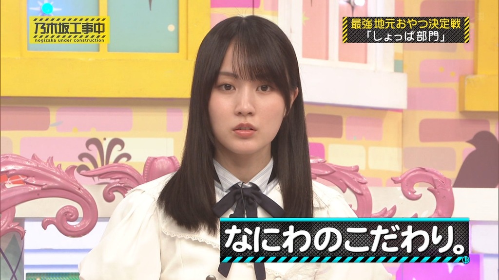 2512d2025.12.16_15.23.42]