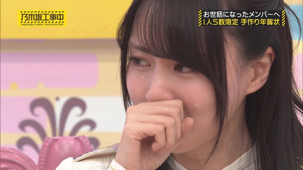 250105 乃木坂工事中 ep495.ts_snapshot_07.14_[2025-01-11_11.01.38]