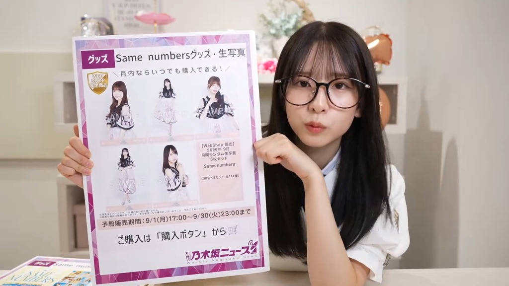 videoplayback (28).mp4_snapshot_23.45_[2025.10.06_00.55.50]