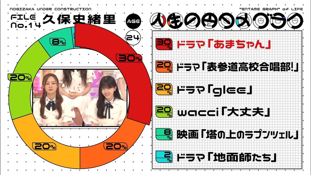 250824 f.08.25_15.31.40]