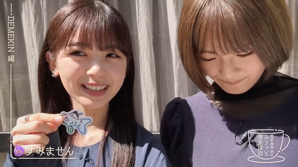 a.mp4_snapshot_15.16_[2026.04.25_05.41.38]