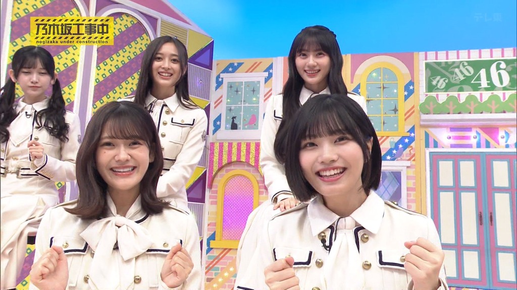 241208 乃木坂工事中 ep492.ts_snapshot_00.23_[2024-12-11_14.42.42]