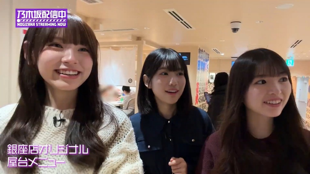 【お悩みd23.12.12]