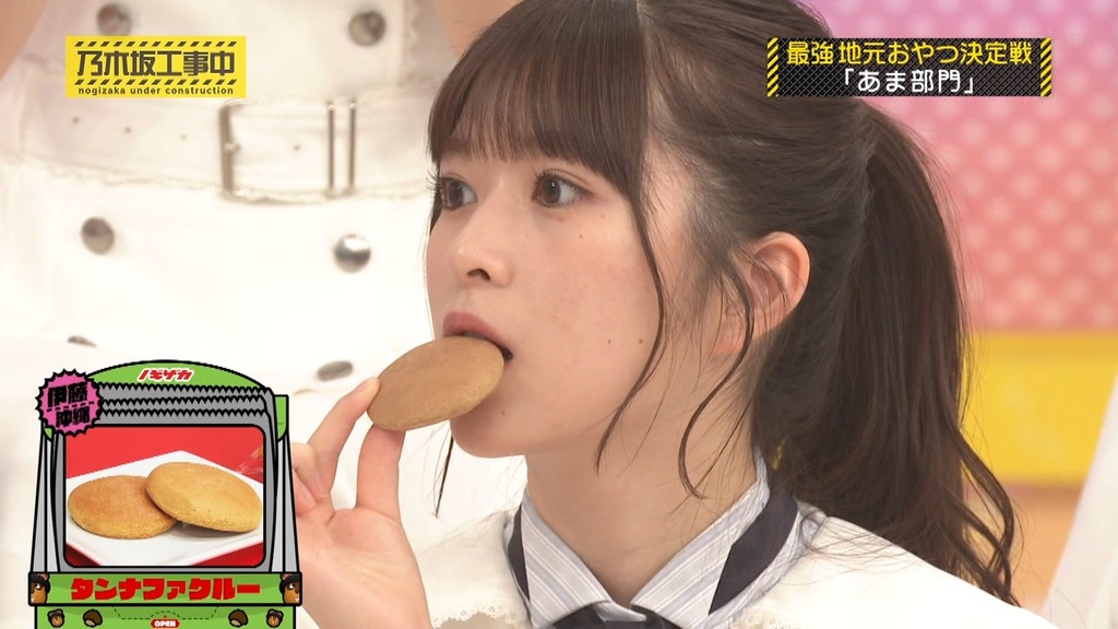 d_[2025.12.08_17.16.49]