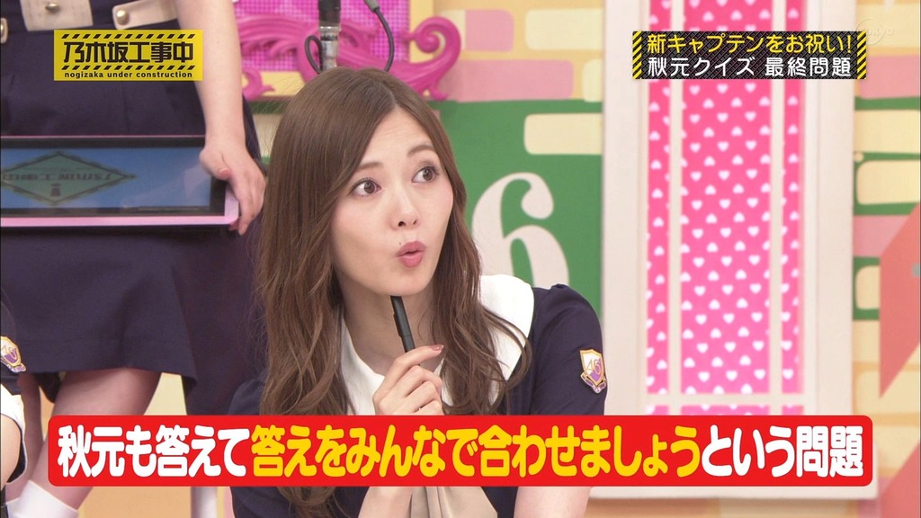 乃木中#235c1_10.19.48]