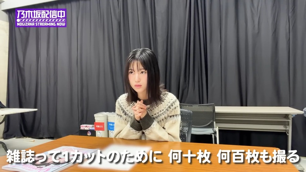 【大緊張】「セc.23_16.23.42]