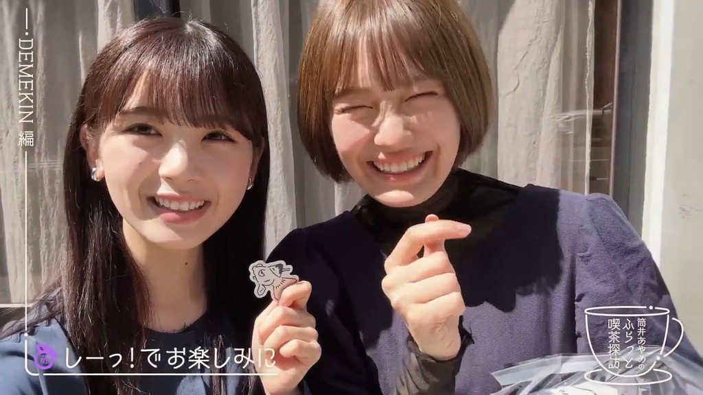 a.mp4_snapshot_15.30_[2026.04.25_05.41.58]