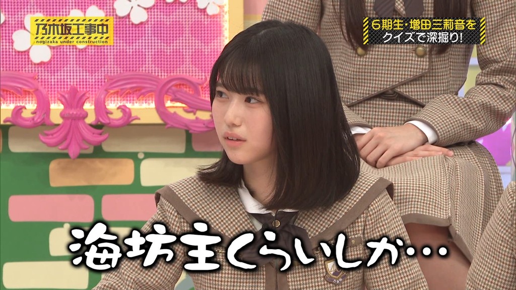 d026.03.02_15.43.02]